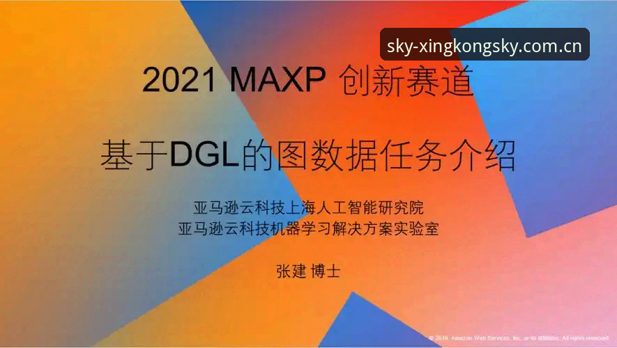 马赛管理层冲突事件解析：如何在星空体育官网观看完整赛事回顾教程